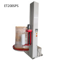 Best Quality Stretch Packaging Machine